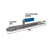 Кельма стальная прямая/закругленная, размер 460х105
